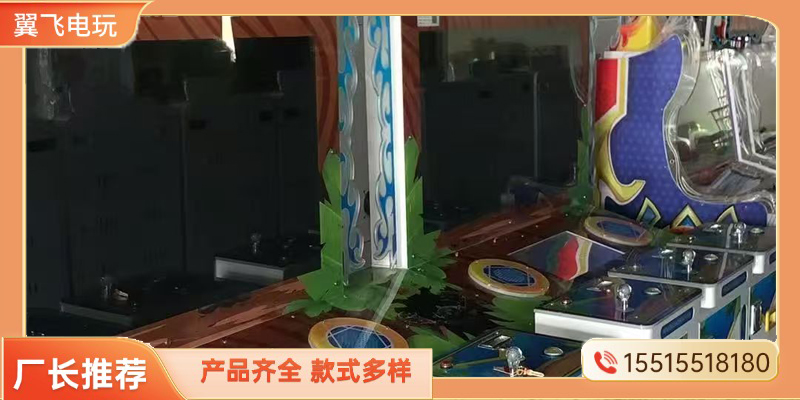 洛阳市格斗街机礼品机 - 一站式服务