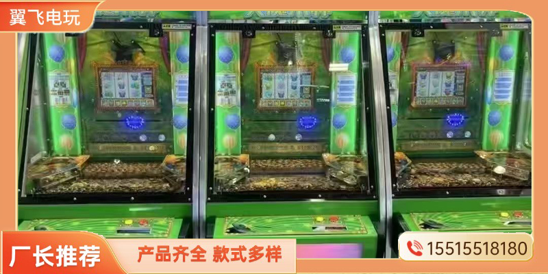 洛阳市投币游戏机动感摩托 - 一站式服务